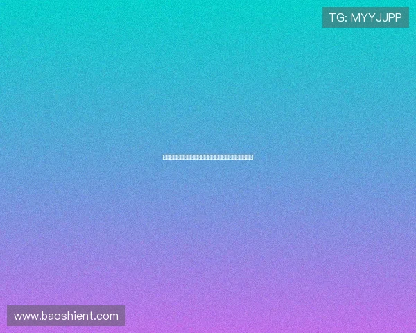 约玩娱乐助力世界杯粉丝：多样化体育娱乐互动玩法全解析